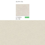 NEW! クッションフロア CF9664 クレママーブル 東リ 10cm単位 1.8mm厚 抗菌 大理石柄 ホワイト