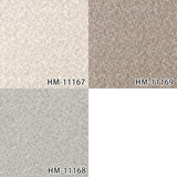 クッションフロア 10cm単位 パターン柄 HM-11167 HM-11168 HM-11169 サンゲツ キアーラ プレーン柄