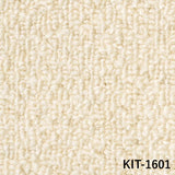 【平日12時までなら即日出荷可】置くだけ タイルカーペット スタイルキットプラス STYLE KIT+ ループ LOOP サンゲツ 1枚から購入可