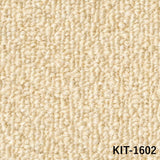 【平日12時までなら即日出荷可】置くだけ タイルカーペット スタイルキットプラス STYLE KIT+ ループ LOOP サンゲツ 1枚から購入可