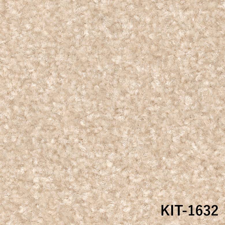 【平日12時までなら即日出荷可】置くだけ タイルカーペット スタイルキットプラス STYLE KIT+ カット CUT サンゲツ 1枚から購入可