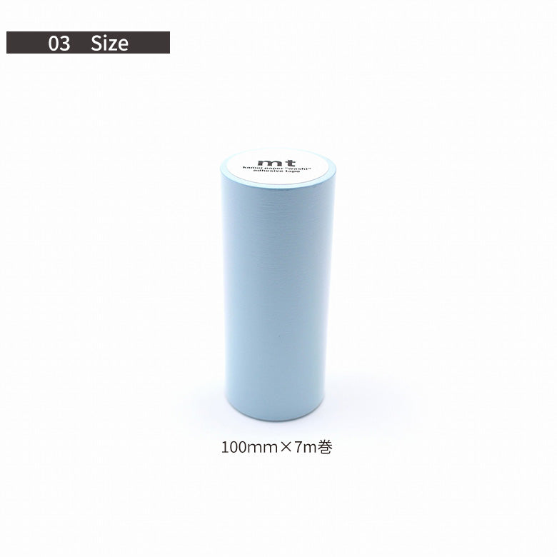 mt マスキングテープ 1P 100mm basic&deco ワイド幅 幅広 ロールタイプ 100mm幅×7m巻 貼ってはがせるシート 無地