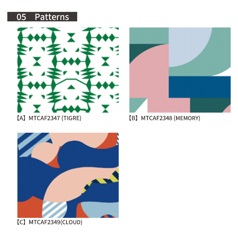 カモ井加工紙 mt CASA FLEECE フリース素材 パピエ ティグル 貼ってはがせる壁用テープリメイクシート