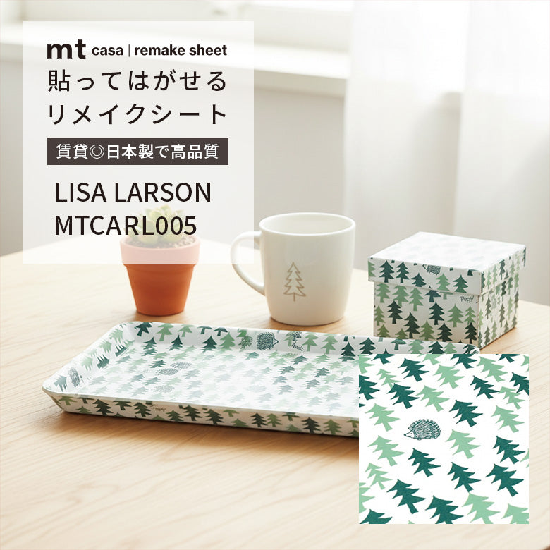 mt casa リメイクシート リサ・ラーソン 27cm×90cm 貼ってはがせる 壁紙シール 賃貸OK 日本製 Lisa Larson 猫 マイキー