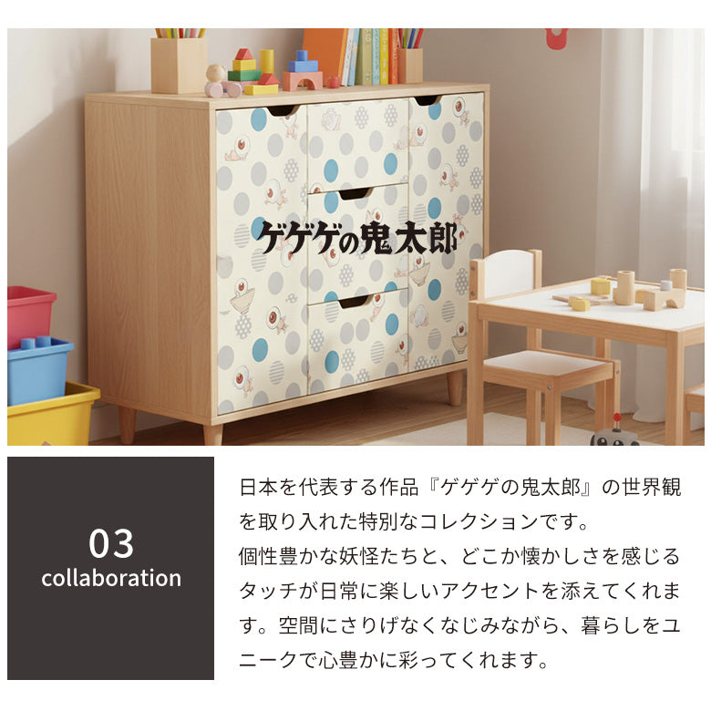 mt casa リメイクシート ゲゲゲの鬼太郎 27cm×90cm 貼ってはがせる 壁紙シール 賃貸OK 日本製 水木しげる