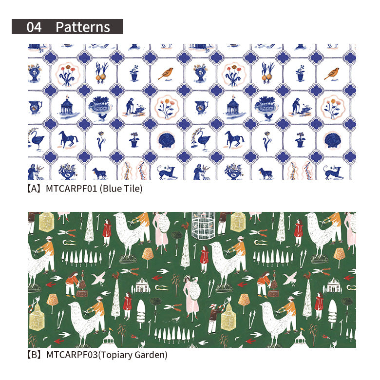 mt casa リメイクシート ポーリー・ファーン 27cm×90cm 貼ってはがせる 壁紙シール 賃貸OK 日本製 Polly Fern 花柄