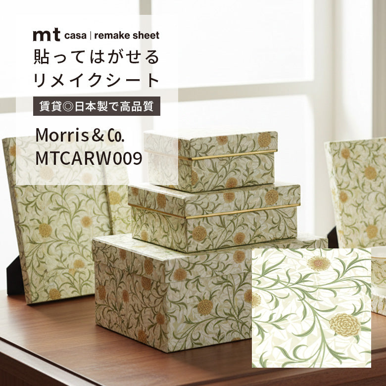 mt casa リメイクシート ウィリアム・モリス いちご泥棒 貼ってはがせる 壁紙シール 賃貸OK 日本製 William Morris
