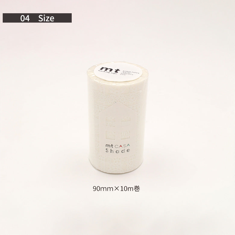 カモ井 mt CASA Shade 窓用 マスキングテープ 9cm×10m 貼ってはがせる 目隠し UVカット