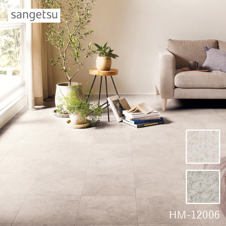 クッションフロア 10cm単位 石目柄 HM-12006 HM-12007 サンゲツ ベトンタイル モルタル