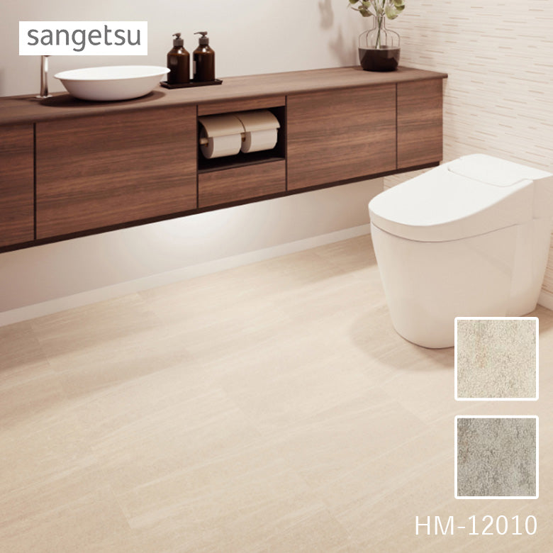 クッションフロア 10cm単位 大理石柄 HM-12010 HM-12011 サンゲツ スレーヌ