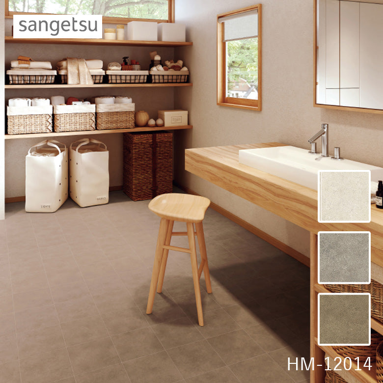 クッションフロア 10cm単位 大理石柄 HM-12107 HM-12108 HM-12109 HM-12110 サンゲツ チーク