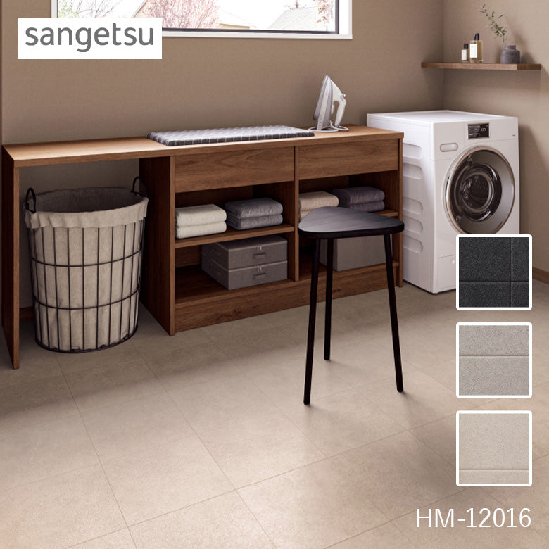 クッションフロア 10cm単位 大理石柄 HM-12016 HM-12017 HM-12018 サンゲツ サトルタイル