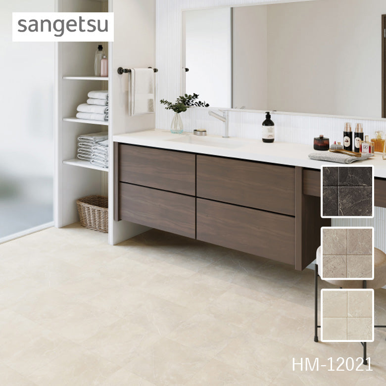 クッションフロア 10cm単位 大理石柄 HM-12021 HM-12022 HM-12023 サンゲツ コレマンティーナ