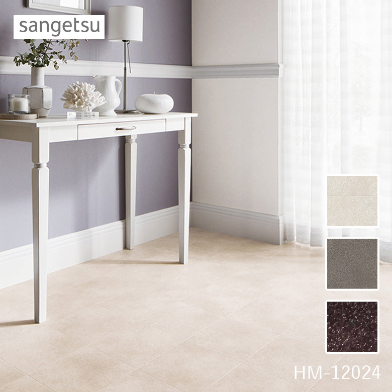 クッションフロア 10cm単位 石目柄 HM-12024 HM-12025 HM-12026 サンゲツ ラスティタイル ラメ入り