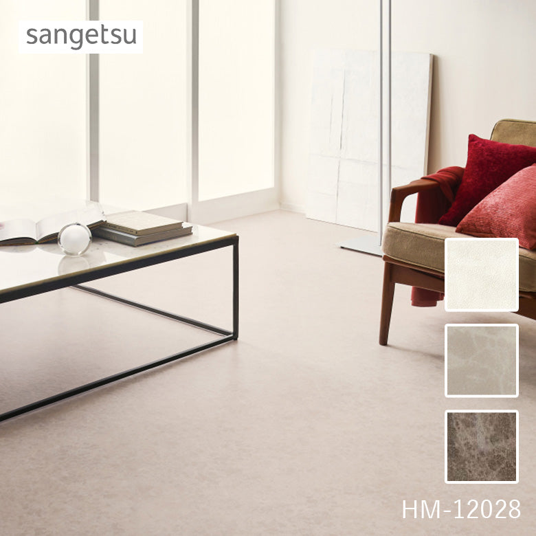 クッションフロア 10cm単位 石目柄 HM-12027 HM-12028 HM-12029 サンゲツ エンペラドール