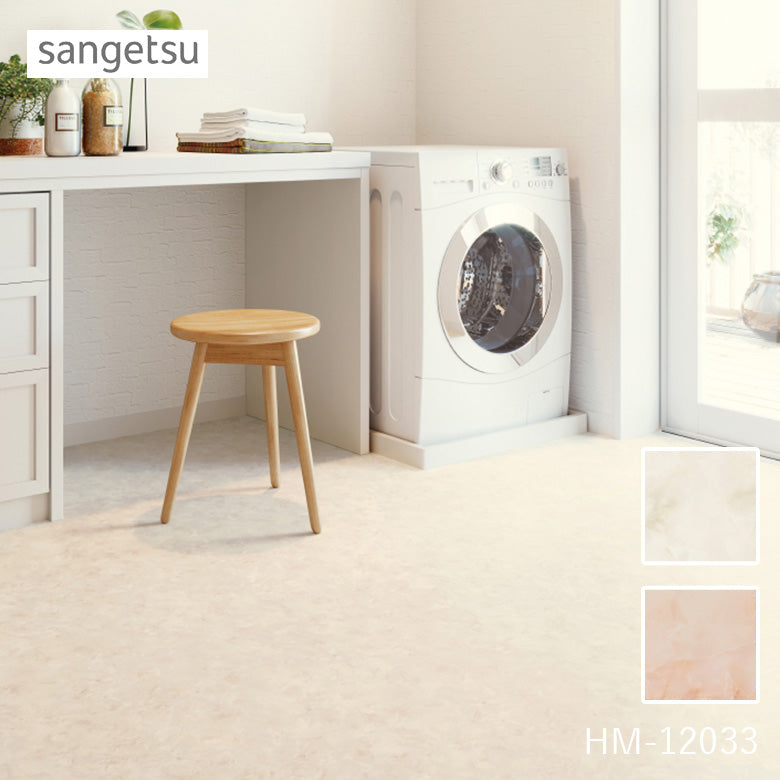 クッションフロア 10cm単位 大理石柄 HM-12033 HM-12034 オニックス 目地なし