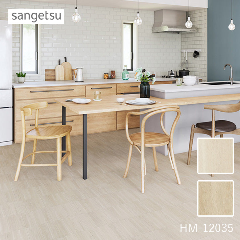 クッションフロア 10cm単位 大理石柄 HM-12035 HM-12036 サンゲツ ライムストーン