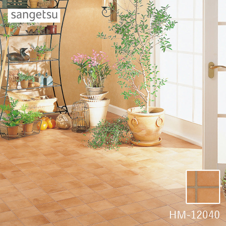 クッションフロア 10cm単位 クッションフロア タイル柄 HM-12040 サンゲツ テラコッタ