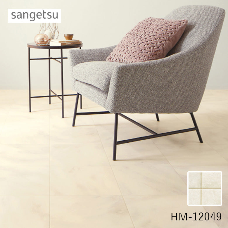クッションフロア 10cm単位 大理石柄 HM-12049 サンゲツ ルチコーゾ