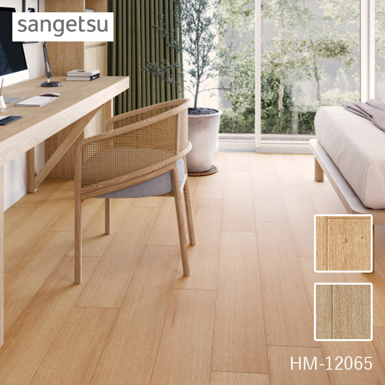 クッションフロア 10cm単位 木目柄 HM-12064 HM-12065 サンゲツ ノースオーク