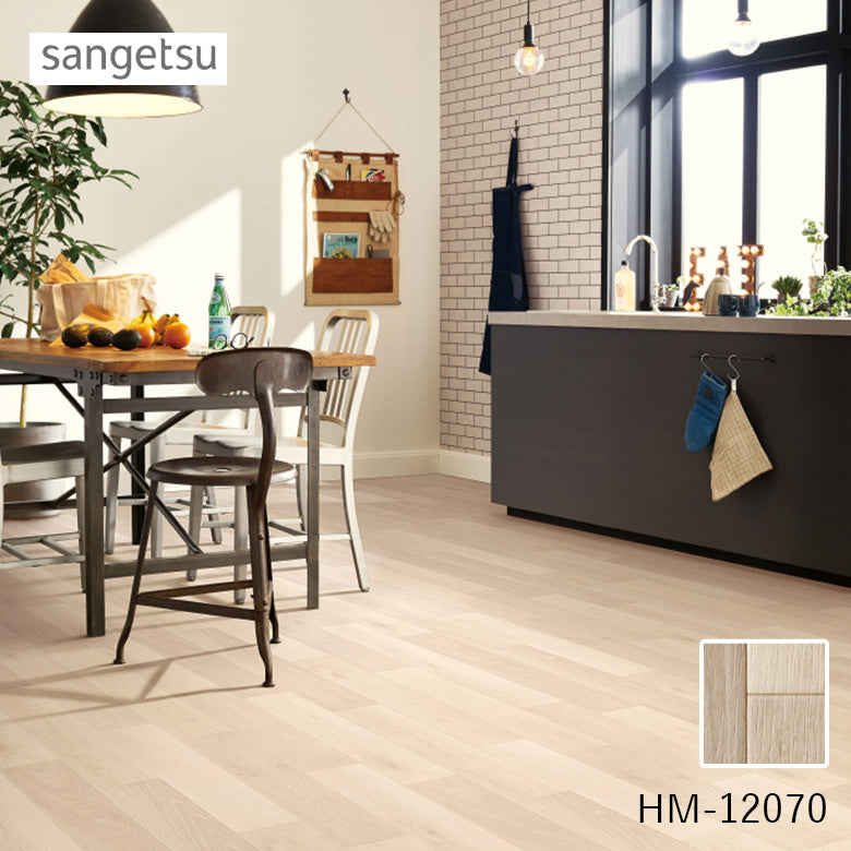 クッションフロア 10cm単位 木目柄 HM-12070 サンゲツ ミニマオーク