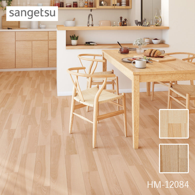 クッションフロア 10cm単位 木目柄 HM-12084 HM-12085 サンゲツ カバザクラ