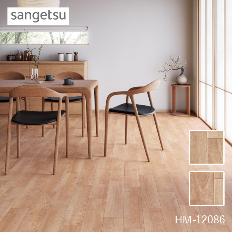 クッションフロア 10cm単位 木目柄 HM-12086 HM-12087 サンゲツ キリュウザクラ