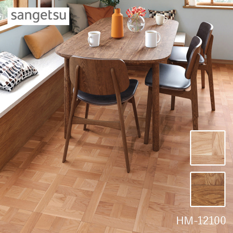 クッションフロア 10cm単位 木目柄 HM-12099 HM-12100 サンゲツ パーケット
