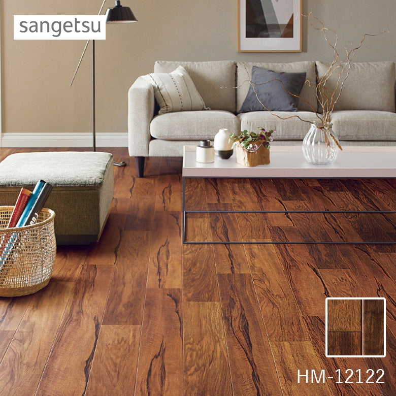 クッションフロア 10cm単位 木目柄 HM-12122 サンゲツ シシリーウッド