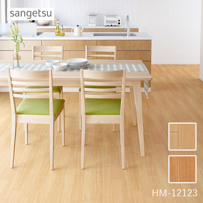 クッションフロア 木目柄 HM-12123 HM-12124 サンゲツ マガボニー