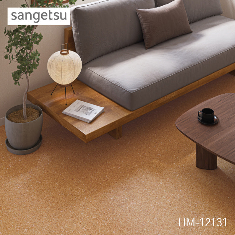 クッションフロア 10cm単位 HM-12131 サンゲツ ソフトコルク