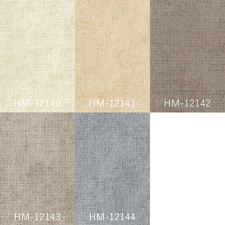 クッションフロア 10cm単位 パターン柄 HM-12140 HM-12141 HM-12142HM-12143 HM-12144 サンゲツ サーラモルタル ベージュ グレー