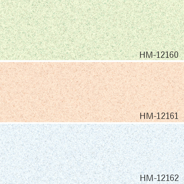 クッションフロア 10cm単位 プレーン＆パターン柄 HM-12157 HM-12158 HM-12159 HM-12160 HM-12161 HM-12162 サンゲツ マイア