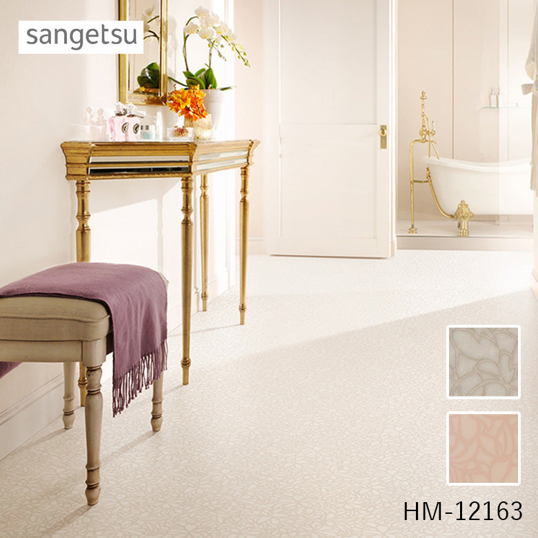 クッションフロア 10cm単位 タイル柄 HM-12163 HM-12164 サンゲツグレタローラ