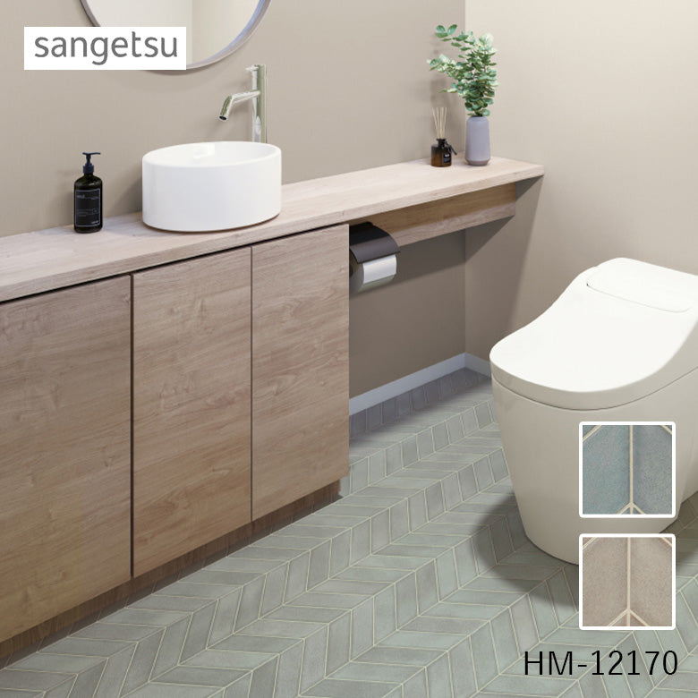 クッションフロア 10cm単位 タイル柄 HM-12170 HM-12171 サンゲツ コラーリタイル ヘリンボーン柄 ブルー ブラウン