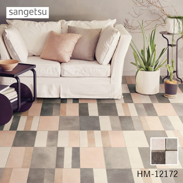 クッションフロア 10cm単位 タイル柄 HM-12172 サンゲツ マーリ