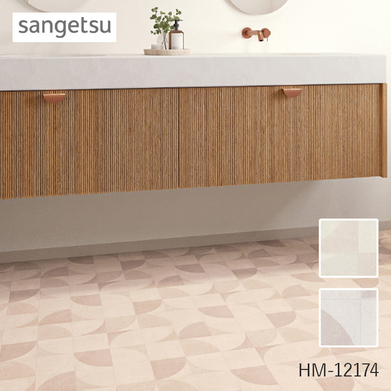 クッションフロア 10cm単位 プレーン＆パターン柄 HM-12173 HM-12174 サンゲツ ジオタイル