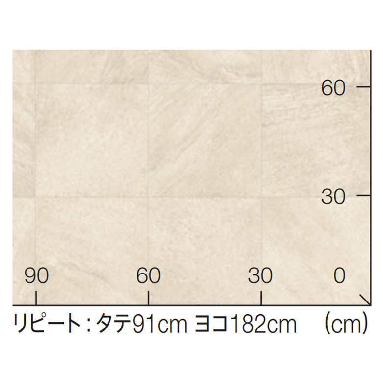 NEW! クッションフロア CF9651 CF9652 CF9653 CF9654 コルソストーン 東リ 10cm単位 1.8ｍｍ厚 タイル柄 防カビ 抗菌