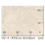 NEW! クッションフロア CF9651 CF9652 CF9653 CF9654 コルソストーン 東リ 10cm単位 1.8ｍｍ厚 タイル柄 防カビ 抗菌