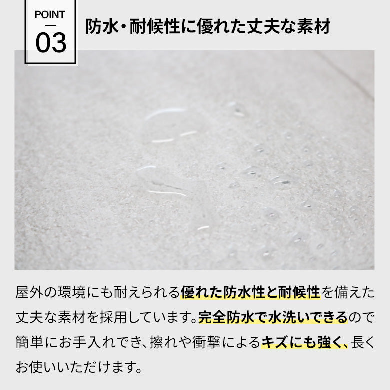 【日本製】エアコン室外機遮熱シート タイル柄 32cm×43cm 2枚入 エアコン室外機 天板カバー 遮熱シート 室外機カバー 省エネ 温度上昇抑制 室外機の劣化防止 お手入れ簡単 マグネット貼付