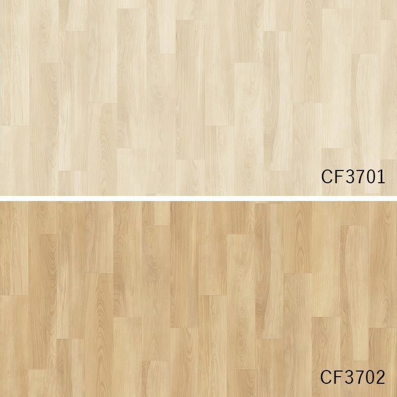 NEW! ペット対応 クッションフロア CF3701 CF3702 エッセンシャルバーチ 東リ 10cm単位 2.3ｍｍ厚 木目柄 床暖房対応 土足対応 消臭 防滑 お掃除簡単 丈夫 抗菌