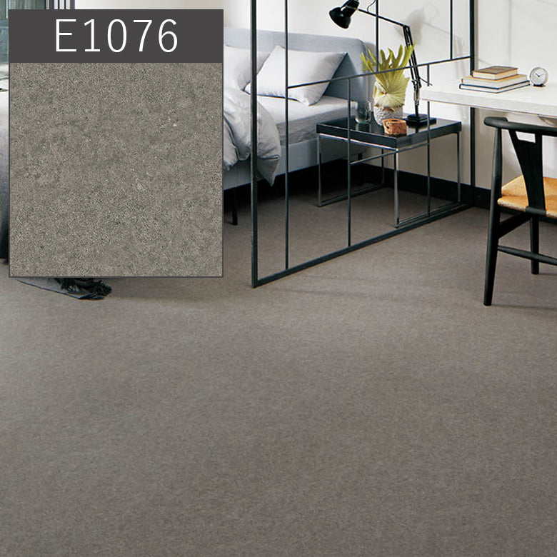 6畳用 クッションフロア シンコール 人気16品番から選べる 木目 大理石 モルタル Pomleum ジャーナル アクメ