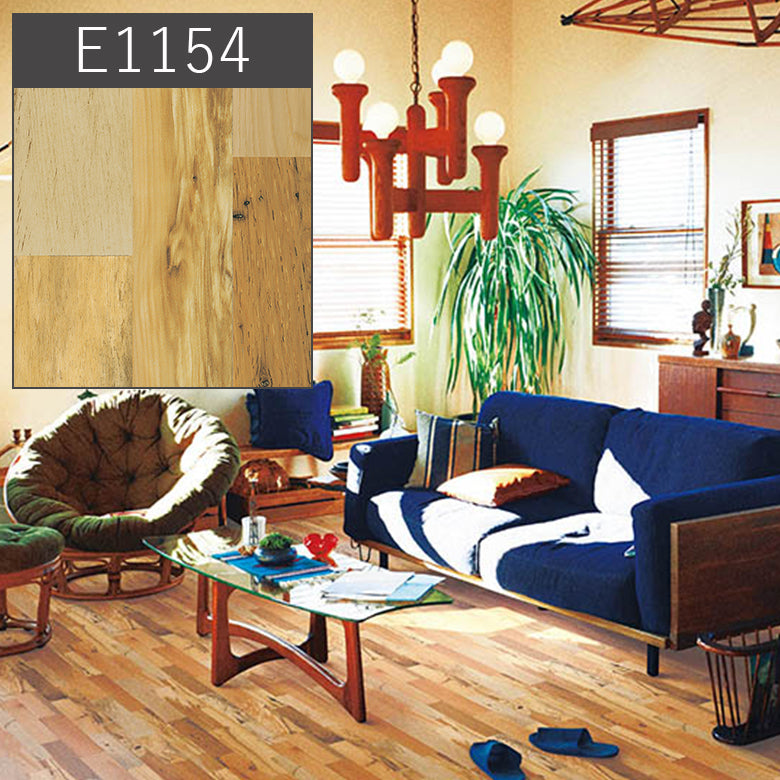 2畳用 クッションフロア シンコール 人気16品番から選べる 木目 大理石 モルタル Pomleum ジャーナル アクメ