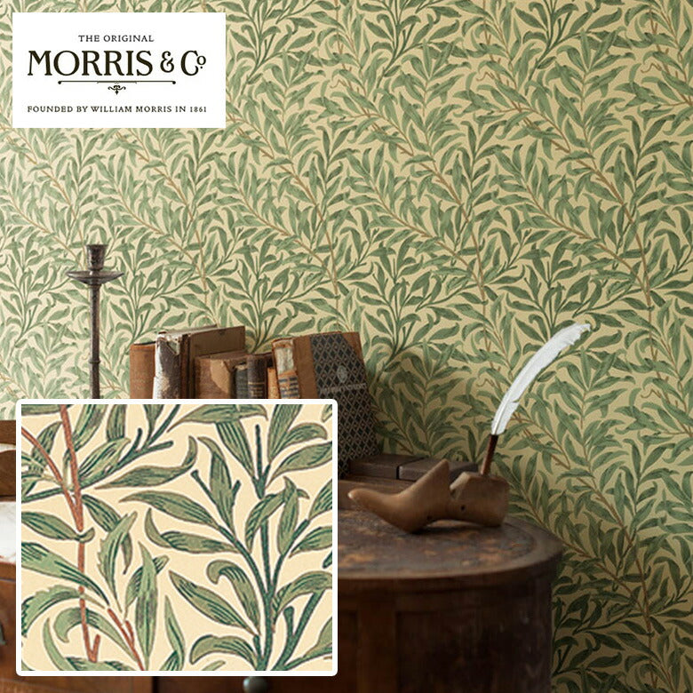 ウィリアムモリス のりなし 壁紙 Willow Boughs ウィローバウ LIS-42023 本売り リリカラ