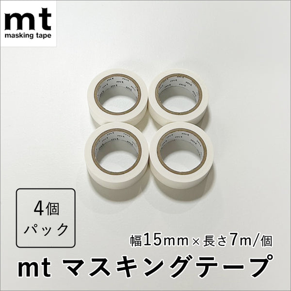 マスキングテープ ① カモイ　25ロールセット 4個セット】カモ井 白色 マスキングテープ 幅1.5cm×長さ7m mt
