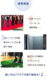吸着パンチカーペット Sサイズ 90cm巾 10cm単位 切り売り リックパンチ 防炎 6カラー QP-504 QP-506 QP-531 QP-549 QP-570 QP-576