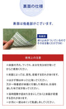 吸着パンチカーペット Sサイズ 90cm巾 10cm単位 切り売り リックパンチ 防炎 6カラー QP-504 QP-506 QP-531 QP-549 QP-570 QP-576