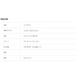 ウィリアムモリス のりなし 壁紙 ラークスパー LIS-42006 本売り リリカラ 植物柄