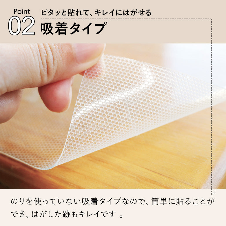 【送料無料】ペット用 防滑 透明 吸着タイプ 階段マット 40cm×20cm 選べる 7枚 14枚 21枚 滑り止めマット