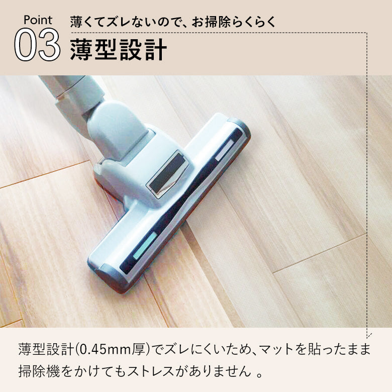 【送料無料】ペット用 防滑 透明 吸着タイプ 階段マット 40cm×20cm 選べる 7枚 14枚 21枚 滑り止めマット